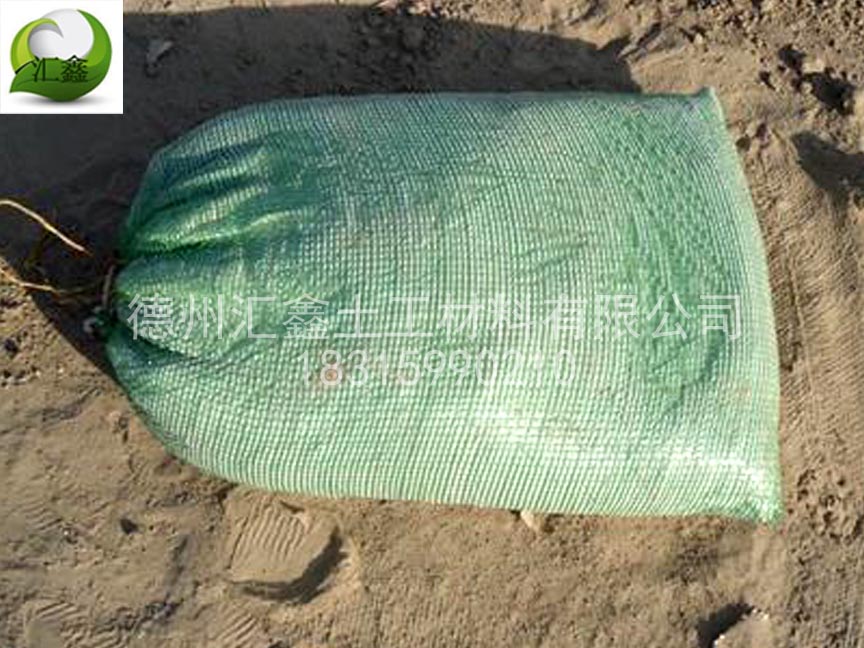 草籽植生袋施工需要注意的地方(图2) 草籽植生袋施工需要注意的地方(图2)