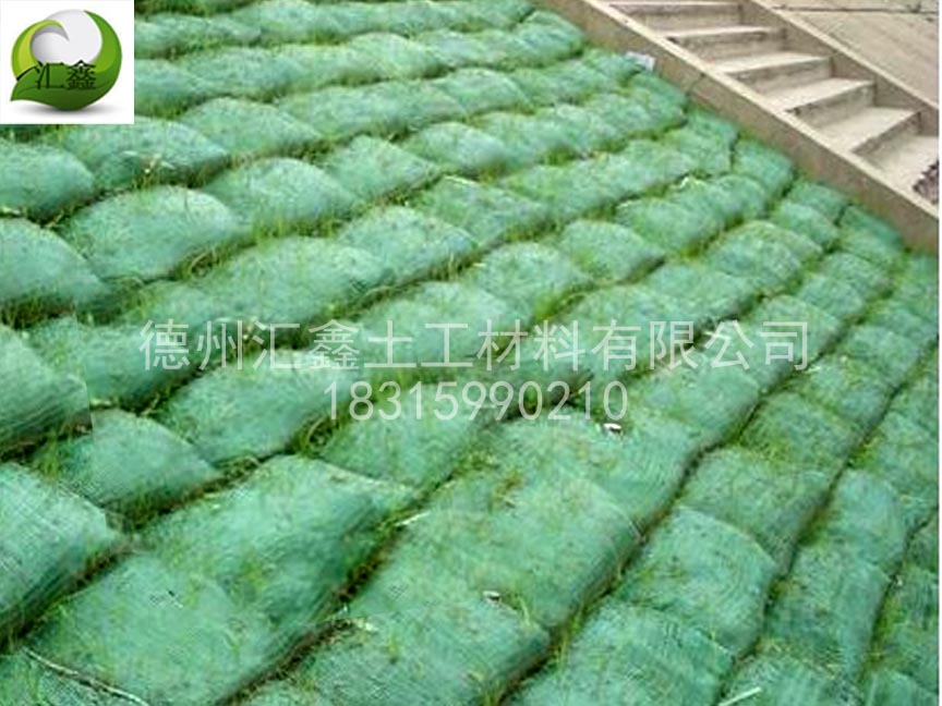 植生袋可以应用在什么地方?(图2) 植生袋可以应用在什么地方?(图2)