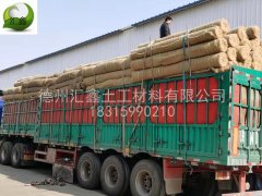 重庆白总采购椰丝纤维毯98600m²