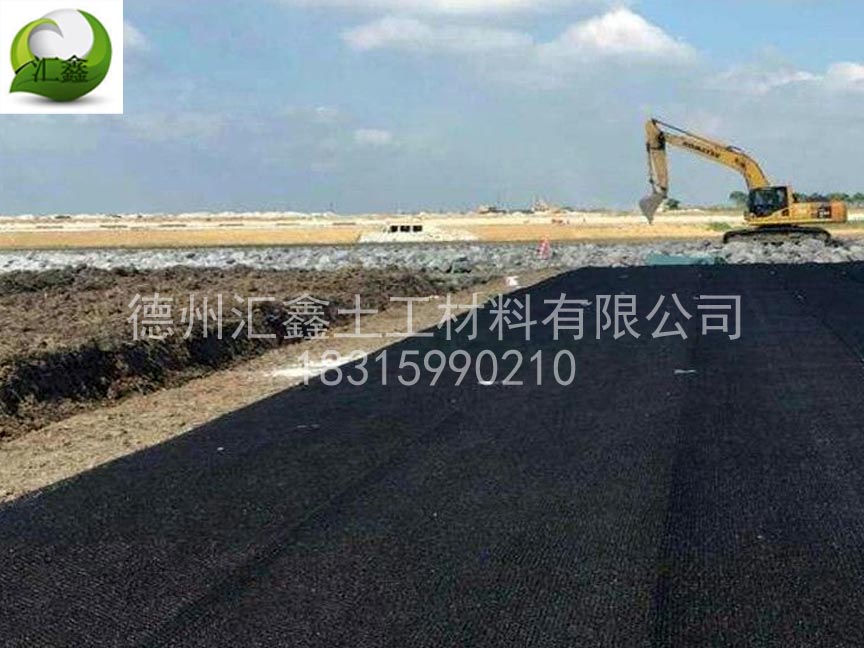 水土保持毯售后无忧(图1) 水土保持毯售后无忧(图1)